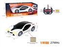 1:14 4-CHANNEL R/C CAR W/LIGHT（INCLUDED BATTERY）