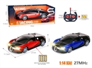 1:14 4-CHANNEL R/C CAR W/LIGHT（INCLUDED BATTERY）