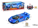 1:16 4-CHANNEL R/C CAR W/3D LIGHT（NOT INCLUDED BATTERY）