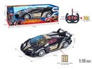 1:16 4-CHANNEL R/C CAR W/3D LIGHT（NOT INCLUDED BATTERY）