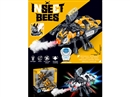 R/C BEES W/LIGHT & MUSIC & SPRAY,2COLOURS