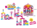 BUILDING BLOCKS 38PCS