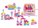 BUILDING BLOCKS 39PCS