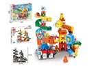 BUILDING BLOCKS 215PCS