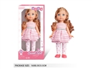 12" BLOW MOLD DOLL