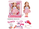 12" BLOW MOLD DOLL W/ACCESSORIES