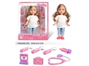 12" BLOW MOLD DOLL W/ACCESSORIES