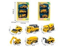 1:64 FREE WAY DIE-CAST  CONSTRUCTION CAR , 2ASST