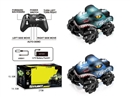 R/C STUNT CAR W/LIGHT (INCLUDED BATTERY)