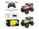 R/C STUNT CAR W/LIGHT (INCLUDED BATTERY)