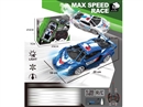 1:20 5-CHANNE R/C POLICE CAR W/LIGHT& MIST SPRAY FUNCTION (INCLUDED BATTERY）