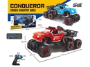 1:16 4-CHANNE R/C CLIMBING CAR W/LIGHT（INCLUDED BATTERY）