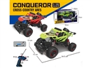 1:16 4-CHANNE R/C CLIMBING CAR W/LIGHT（INCLUDED BATTERY）