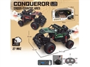 1：16 5-CHANNEL R/C CLIMBING CAR W/LIGHT &MIST SPRAY FUNCTION（INCLUDED BATTERY）