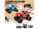 1：16 5-CHANNEL R/C CLIMBING CAR W/LIGHT &MIST SPRAY FUNCTION（INCLUDED BATTERY）