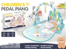 BABY PIANO FITNESS SHELF W/LIGHT & MUSIC（NOT INCLUDED BATTERY）