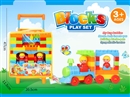 BUILDING BLOCKS 116PCS