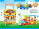 BUILDING BLOCKS 82PCS