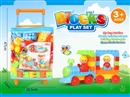 BUILDING BLOCKS 128PCS