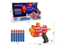 SOFT SHOOTING GUN,RED/BLUE