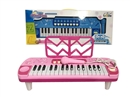 32-KEY ELECTRONIC ORGAN