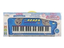 37-KEY ELECTRONIC ORGAN