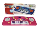 25-KEY ELECTRONIC ORGAN