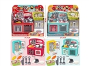 KITCHEN SET,2COLOURS