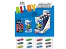 FREE WAY DIE-CAST CAR , 8PCS/DISPLAY BOX