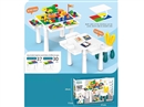 BUILDING BLOCKS + TABLE