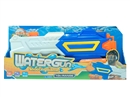 WATER GUN