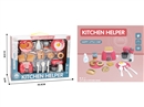 KITCHEN SET