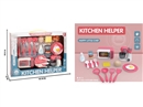 KITCHEN SET