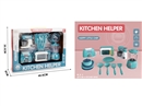 KITCHEN SET