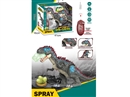 R/C DINOSAUR W/SPRAY & SOUND & LIGHT