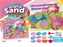 SPACE SAND SET