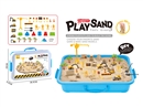 SPACE SAND SET 1200G