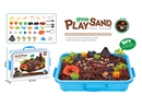 SPACE SAND SET 1200G