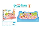 SPACE SAND SET 500G