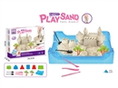 SPACE SAND SET 500G