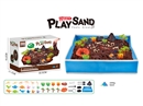 SPACE SAND SET 1000G