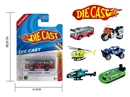 FREE WAY DIE-CAST CAR