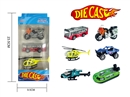 FREE WAY DIE-CAST CAR