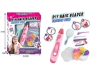 HAIR BRAIDER PLAY SET