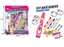 B/O HAIR BRAIDER SET