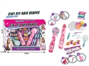 B/O HAIR BRAIDER SET