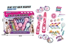 B/O HAIR BRAIDER SET