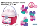 BUILDING BLOCKS 24PCS