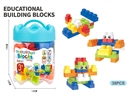 BUILDING BLOCKS 38PCS