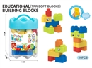 BUILDING BLOCKS 16PCS